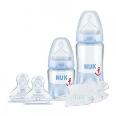 德国进口 NUK新生儿奶瓶4件套宽口径玻璃奶瓶防胀气硅胶奶嘴奶瓶组