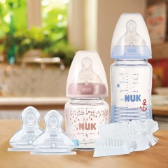 德国进口 NUK新生儿奶瓶4件套宽口径玻璃奶瓶防胀气硅胶奶嘴奶瓶组