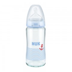 德国NUK 奶瓶NUK宽口径彩色玻璃奶瓶240ml带硅胶奶嘴1号或2号奶瓶