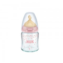 NUK 新生儿宽口径奶瓶120ml带乳胶奶嘴NUK玻璃奶瓶