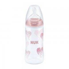 NUK 宽口PP彩色奶瓶300ml 带硅胶奶嘴1号中圆孔奶嘴