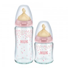 NUK   宽口奶瓶乳胶奶嘴套装NUK玻璃奶瓶2件套