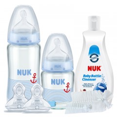NUK  新生儿喂养洗护套装 宽口径玻璃奶瓶硅胶奶嘴刷子清洁液
