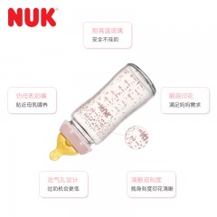 NUK 宽口径240ML玻璃奶瓶1号+1卡（0-6个月中圆孔）乳胶奶嘴套装