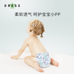 吉氏 薄致学行裤XL60婴儿拉拉裤超薄干爽男女宝宝夏季适用尿不湿