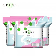 吉氏 薄致学行裤XXL54夏季超薄透气婴儿拉拉裤尿不湿纸尿裤