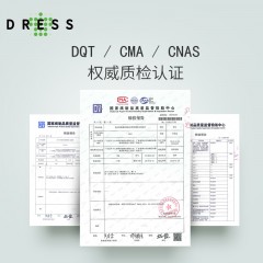 吉氏 薄致学行裤XXL54夏季超薄透气婴儿拉拉裤尿不湿纸尿裤