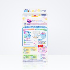 花王 日本进口纸尿裤L58片增量装超薄透气男女通用尿不湿