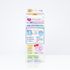 花王 日本进口纸尿裤XL44片 超薄透气男女通用婴儿尿不湿