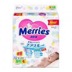 花王 日本进口纸尿裤S88片增量装超薄透气男女通用尿不湿