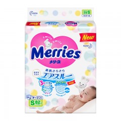 花王 日本进口纸尿裤S82片 超薄透气男女通用婴儿尿不湿