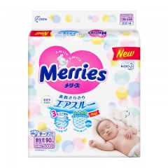 花王 日本进口纸尿裤NB90片 超薄透气男女通用婴儿尿不湿