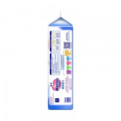 花王 纸尿裤加大号XL44片 超薄透气男女通用婴儿尿不湿