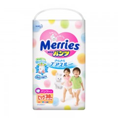 花王 日本进口拉拉裤XL38片 超薄透气男女通用尿不湿非纸尿裤