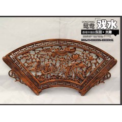 国产 木雕挂件 香樟木头雕刻画工艺品中式客厅墙壁背景实木质扇形