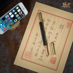 铜师傅《铜木主义之如意金箍棒》签字笔 双色笔 笔架 镇纸 手机架