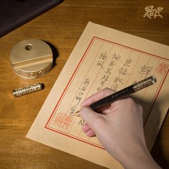铜师傅《铜木主义之如意金箍棒》签字笔 双色笔 笔架 镇纸 手机架