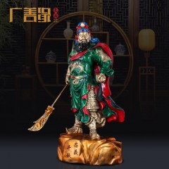 国产 铜关公摆件招财镇宅厅关二爷武财神关羽佛像供奉公司店铺开业礼品