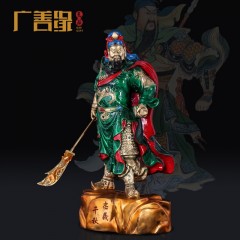 国产 铜关公摆件招财镇宅厅关二爷武财神关羽佛像供奉公司店铺开业礼品