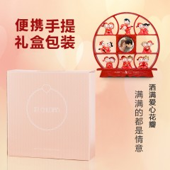 国产 结婚礼物新婚庆送礼闺蜜创意实用摆件家居装饰品个性定制订婚礼品