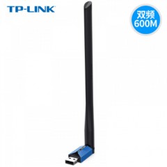 免驱动TP -LINK双频650M无线网卡usb台式机电脑笔记本WIFI信号5G无线网卡接收器tplink网络wi-fi发射