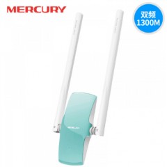 水星 UD13H免驱版 1300M双频无线千兆网卡wifi接收器USB电脑笔记本