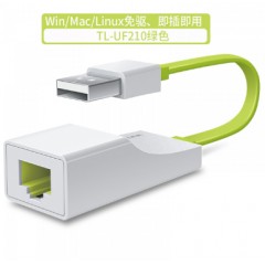 TP -LINK 网卡台式机usb转网线接口转接头有线千兆网口转换器rj45小米盒子华硕联想苹果笔记本外接网卡分线器