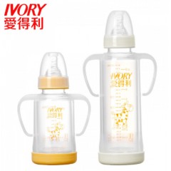 爱得利 婴儿奶瓶标准口径晶钻带保护套手柄玻璃奶瓶240ML防摔A93