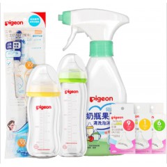 贝亲 宽口径奶瓶奶嘴清洗剂奶嘴刷豪华奶瓶套装