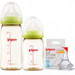 贝亲 婴儿宽口径PPSU奶瓶 柔软硅胶M号奶嘴套装