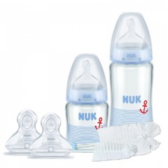 德国进口 NUK新生儿奶瓶4件套宽口径玻璃奶瓶防胀气硅胶奶嘴奶瓶组