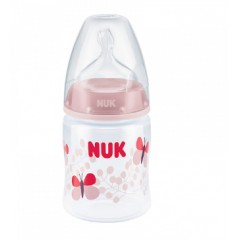 NUK 宽口PP彩色奶瓶150ml带硅胶1号中圆孔奶嘴pp奶瓶