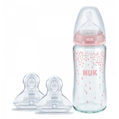 NUK 宽口径240ML玻璃奶瓶1号+2号（6-18个月中圆孔）硅胶奶嘴套装