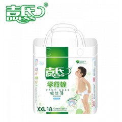 吉氏 轻丝薄拉拉裤XXL码18片 新生婴儿男女宝宝超薄尿不湿非纸尿裤