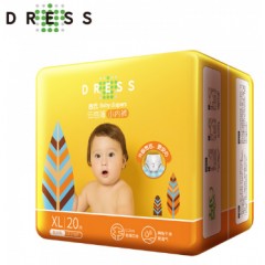 吉氏 云感薄学行裤XL/XXL任选超薄透气男女宝宝婴儿尿不湿