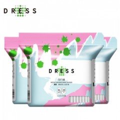 吉氏 薄致学行裤XL60婴儿拉拉裤超薄干爽男女宝宝夏季适用尿不湿