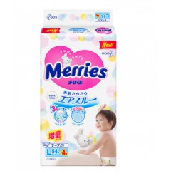 花王 日本进口纸尿裤L58片增量装超薄透气男女通用尿不湿