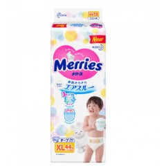 花王 日本进口纸尿裤XL44片 超薄透气男女通用婴儿尿不湿