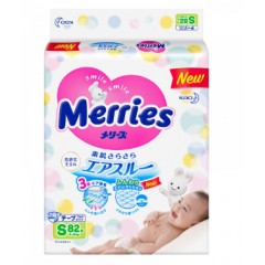 花王 日本进口纸尿裤S82片 超薄透气男女通用婴儿尿不湿