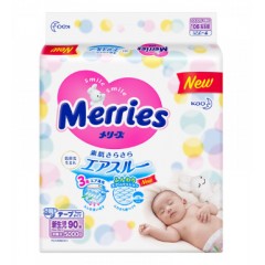 花王 日本进口纸尿裤NB90片 超薄透气男女通用婴儿尿不湿