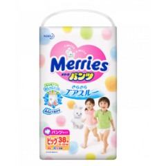 花王 日本进口拉拉裤XL38片 超薄透气男女通用尿不湿非纸尿裤