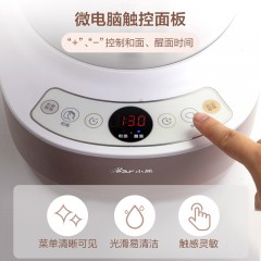 小熊   和面机家用多功能不锈钢揉面活面小型全自动面粉搅拌机厨师机