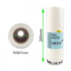 鑫天印  适用得宝DR333 DR33数码印刷机版纸DP330速印机蜡纸dp330e一体机版纸MASTER 卷式版纸 B4