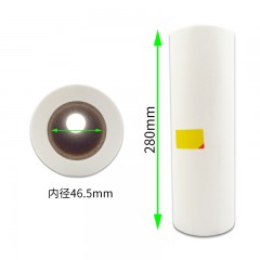 鑫天印   VT版纸适用基士得耶Gestetner 5327 5329 5330 5360速印机蜡纸5410p G1数码印刷机版纸T9一体机蜡纸B4