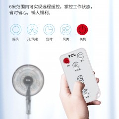 TCL  电风扇落地扇立式静音摇头  TFS35-19DD
