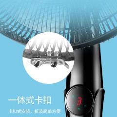 TCL  电风扇落地扇立式静音摇头  TFS35-19DD