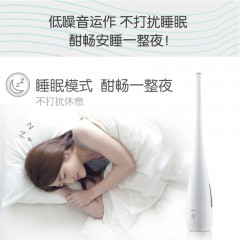 小熊  落地式加湿器空气净化香薰 JSQ-B40P1
