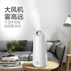 小熊  加湿器大容量孕妇婴儿小型加湿机 JSQ-C50X5
