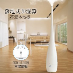 小熊  落地式加湿器大容量电器 JSQ-B40P1
