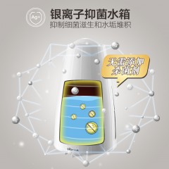 小熊  落地式加湿器大容量电器 JSQ-B40P1